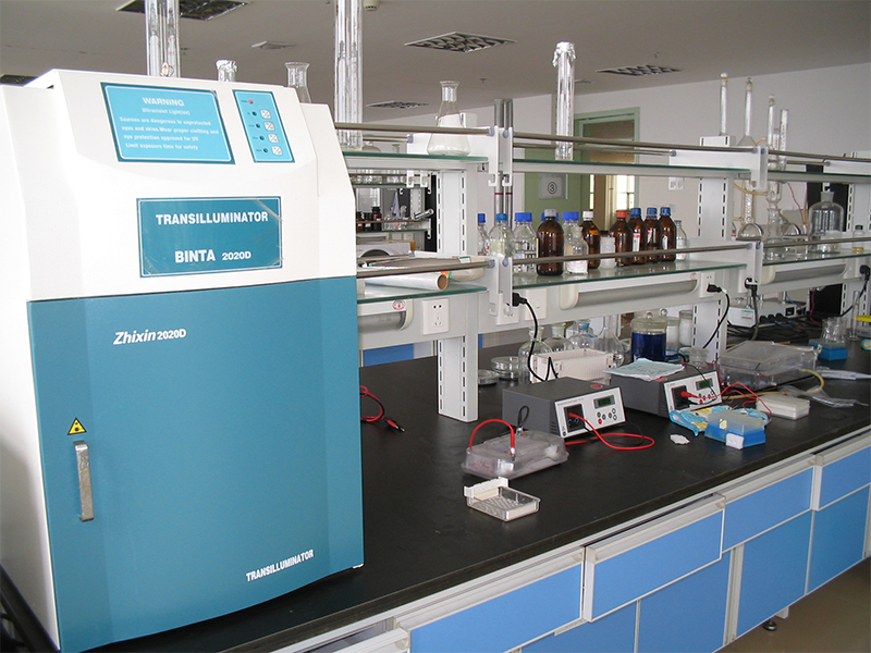 Laboratory