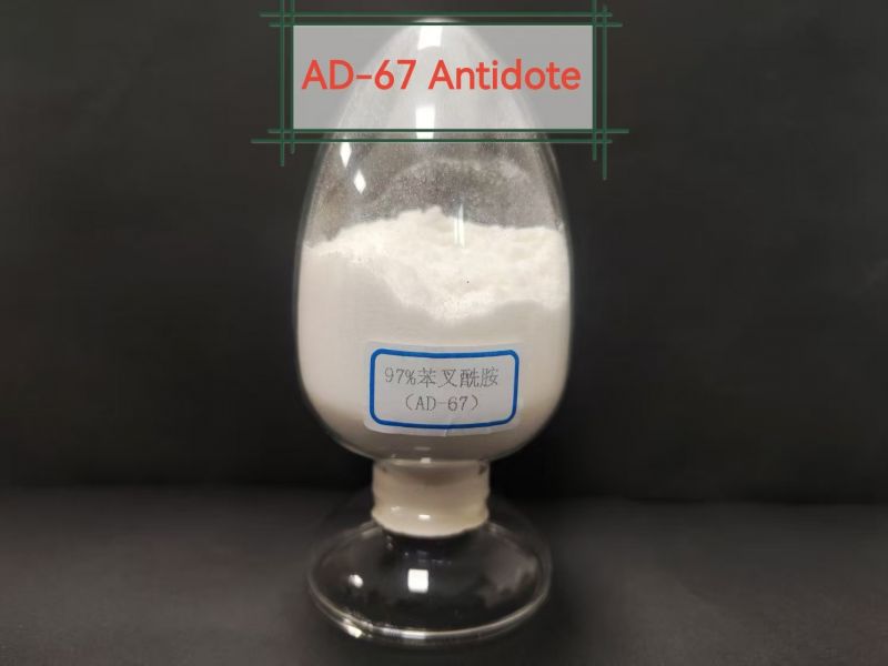 AD-67 Antidote